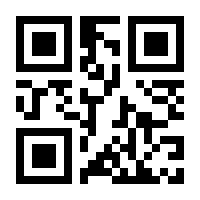 QR-Code zur Seite https://www.isbn.de/9783755504665