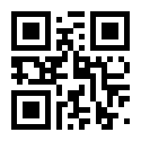 QR-Code zur Seite https://www.isbn.de/9783755504702