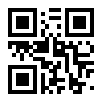 QR-Code zur Seite https://www.isbn.de/9783755504771