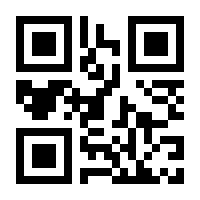 QR-Code zur Seite https://www.isbn.de/9783755505495