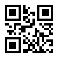 QR-Code zur Seite https://www.isbn.de/9783755505549