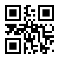 QR-Code zur Seite https://www.isbn.de/9783755506409