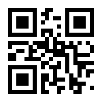 QR-Code zur Seite https://www.isbn.de/9783755506416