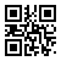 QR-Code zur Buchseite 9783755600008