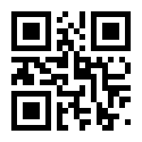QR-Code zur Seite https://www.isbn.de/9783755600282