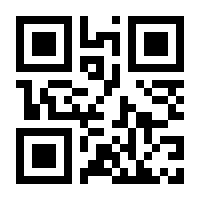 QR-Code zur Seite https://www.isbn.de/9783755700043