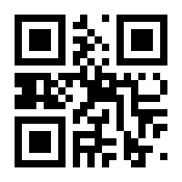 QR-Code zur Seite https://www.isbn.de/9783755700128
