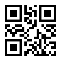 QR-Code zur Seite https://www.isbn.de/9783755700449