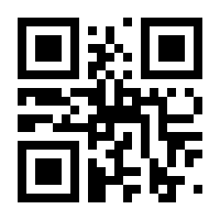 QR-Code zur Seite https://www.isbn.de/9783755701248