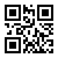 QR-Code zur Seite https://www.isbn.de/9783755707851