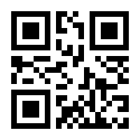QR-Code zur Seite https://www.isbn.de/9783755708780