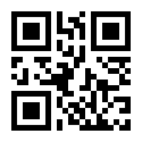 QR-Code zur Seite https://www.isbn.de/9783755710448