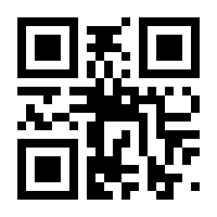 QR-Code zur Seite https://www.isbn.de/9783755711063