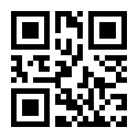 QR-Code zur Seite https://www.isbn.de/9783755712312