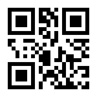 QR-Code zur Seite https://www.isbn.de/9783755712329