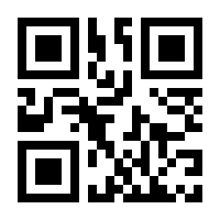 QR-Code zur Seite https://www.isbn.de/9783755712664