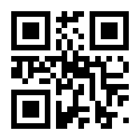 QR-Code zur Seite https://www.isbn.de/9783755712893
