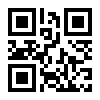 QR-Code zur Seite https://www.isbn.de/9783755715573