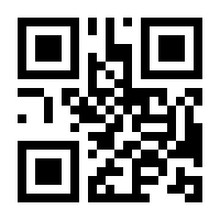 QR-Code zur Seite https://www.isbn.de/9783755723585