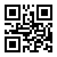 QR-Code zur Buchseite 9783755723608