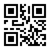QR-Code zur Seite https://www.isbn.de/9783755726685
