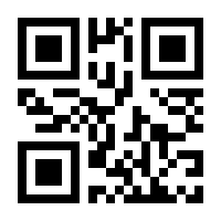 QR-Code zur Buchseite 9783755751632