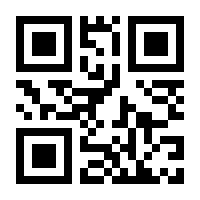 QR-Code zur Seite https://www.isbn.de/9783755751908