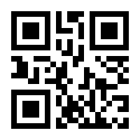 QR-Code zur Seite https://www.isbn.de/9783755754282