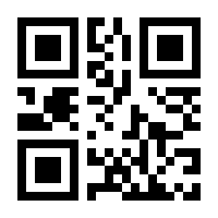 QR-Code zur Seite https://www.isbn.de/9783755758389