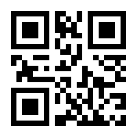 QR-Code zur Seite https://www.isbn.de/9783755761044