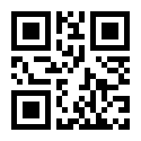 QR-Code zur Seite https://www.isbn.de/9783755761518