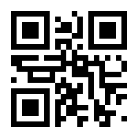 QR-Code zur Seite https://www.isbn.de/9783755768586
