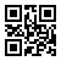 QR-Code zur Seite https://www.isbn.de/9783755770299