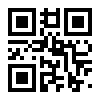 QR-Code zur Seite https://www.isbn.de/9783755770329