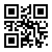 QR-Code zur Seite https://www.isbn.de/9783755770886