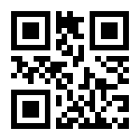 QR-Code zur Seite https://www.isbn.de/9783755776895