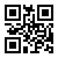 QR-Code zur Seite https://www.isbn.de/9783755777540
