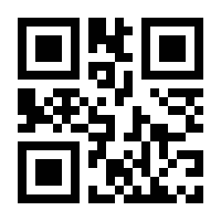 QR-Code zur Seite https://www.isbn.de/9783755778493