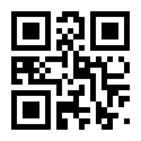 QR-Code zur Seite https://www.isbn.de/9783755779032