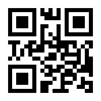 QR-Code zur Seite https://www.isbn.de/9783755783688