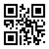 QR-Code zur Seite https://www.isbn.de/9783755785217