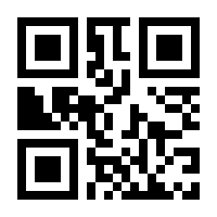 QR-Code zur Seite https://www.isbn.de/9783755794585