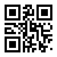 QR-Code zur Seite https://www.isbn.de/9783755799108