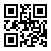QR-Code zur Seite https://www.isbn.de/9783755810810