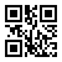 QR-Code zur Seite https://www.isbn.de/9783755810827
