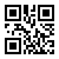 QR-Code zur Seite https://www.isbn.de/9783756000906