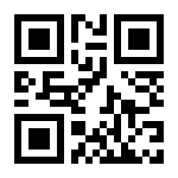 QR-Code zur Seite https://www.isbn.de/9783756001118