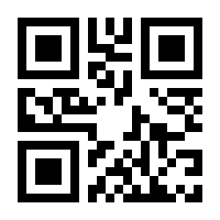QR-Code zur Seite https://www.isbn.de/9783756001729