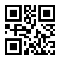 QR-Code zur Buchseite 9783756002337