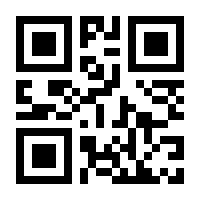 QR-Code zur Seite https://www.isbn.de/9783756002351